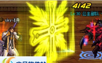 DNF圣职者圣骑士部分技能Duang星光化补丁 v2.5