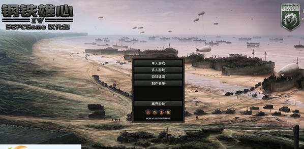 钢铁雄心415枚演员民国军装头像MOD v2.5