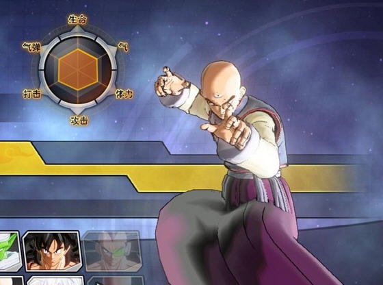 龙珠超宇宙2超战士天津饭MOD v2.4