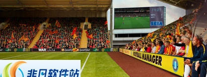 FM2017伤病全免及伤病减半补丁 v2.5