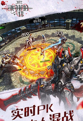 我守护的一切蜂窝辅助 v1.3.7