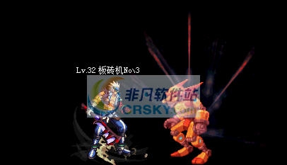 DNF鬼剑士修罗杀意波动光圈改脚底疾风加速补丁 v2.4