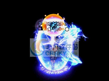 DNF女枪手漫游死左buff改5毛特效双龙戏珠补丁 v2.6