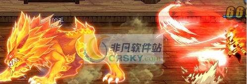 DNF鬼剑士剑魂剑神猛龙冲锋效果改金毛狮王补丁 v2.7