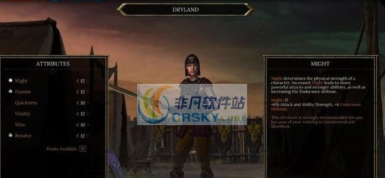 暴行主角极速恢复MOD v2.3