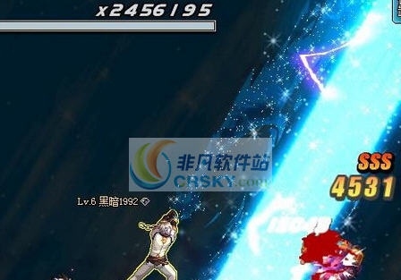 DNF黑暗武士全套蓝化星光技能补丁 v2.6
