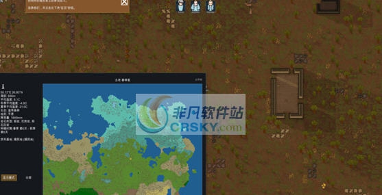 环世界a14真实化黑暗MOD v2.7