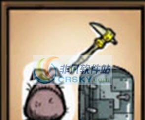 饥荒联机版行如风MOD v2.6