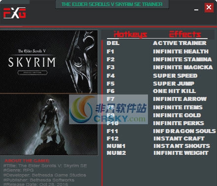 上古卷轴5天际重制版十四项修改器 v1.5.16.0.13
