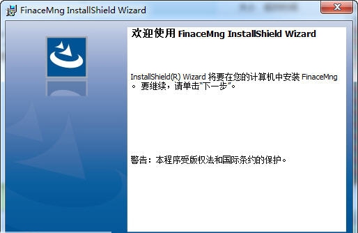 简一销售管理 v3.5
