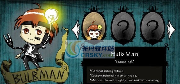 饥荒大大大灯泡辅助MOD v2.6