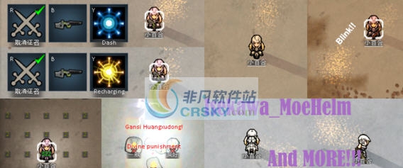 环世界a13女武神装备MOD v2.6