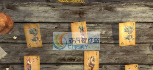 上古卷轴5天际重制版赌博MOD v2.4