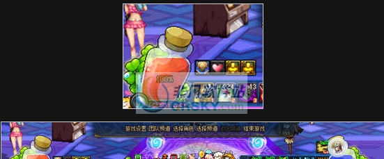 DNFMapleStory血槽删除部分鸡肋图标界面补丁 v2.3