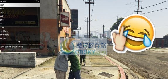 GTA5表情动作大全MOD v2.6