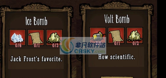 饥荒联机版元素炸弹MOD v2.5