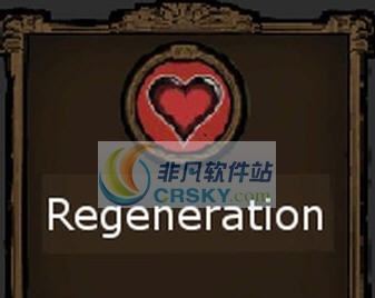 饥荒再生MOD v2.5