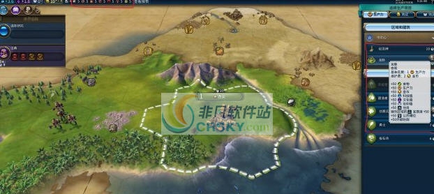 文明6中国加强龙脉MOD v2.7