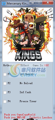 佣兵之王四项修改器 v3.3