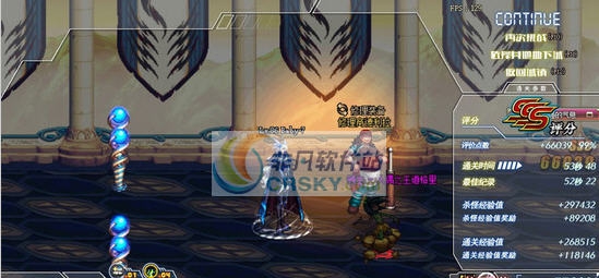 DNFKissSis SF-AI全新透明白色界面补丁 v2.7