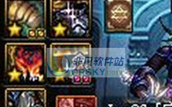 DNF物品框和左右槽宝石右移界面补丁 v2.7