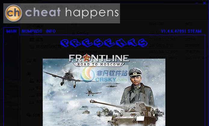 战争前线通向莫斯科之路五项修改器 v3.5