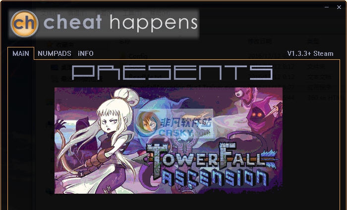 塔倒升天修改器 v3.4