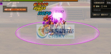 DNF鬼剑士鬼泣幽魂剑影阵防卡动画精简优化补丁 v2.7