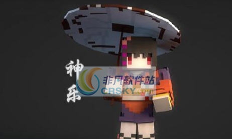 我的世界阴阳师神乐皮肤 v2.5