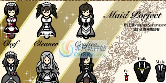 环世界a15女仆计划MOD v2.4