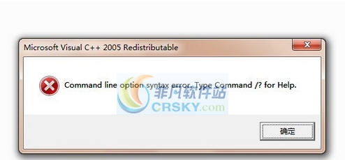 vcredist_x86.exe v3.6