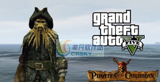 GTA5加勒比海盗造型MOD v2.6