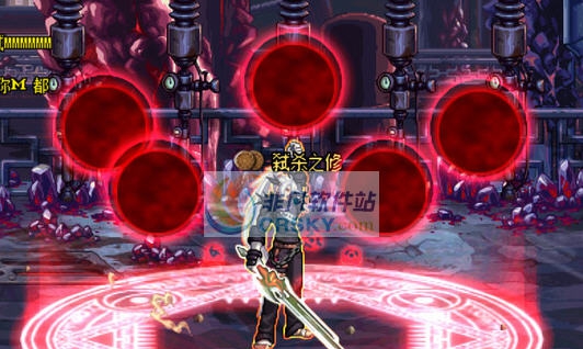 DNF鬼剑士阿修罗技能修改伊邪那岐无限月读补丁 v2.5