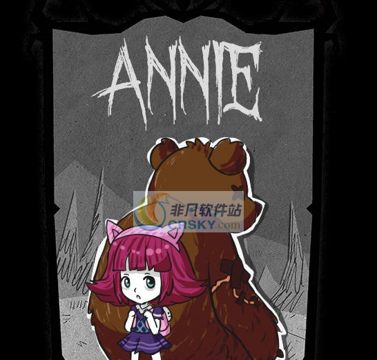 饥荒联机版安妮人物MOD v2.5