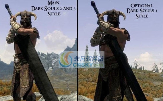 上古卷轴5重型巨剑MOD v2.7