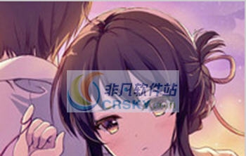 DNF你的名字四种聊天框界面补丁 v2.7