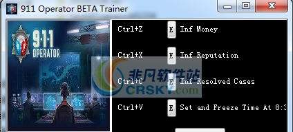 911接线员四项修改器 v3.4