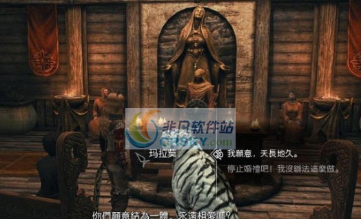 上古卷轴5天际重制版虎人萌妹子MOD v2.4