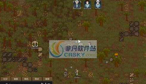 环世界A16边军缘工整合mod v2.4