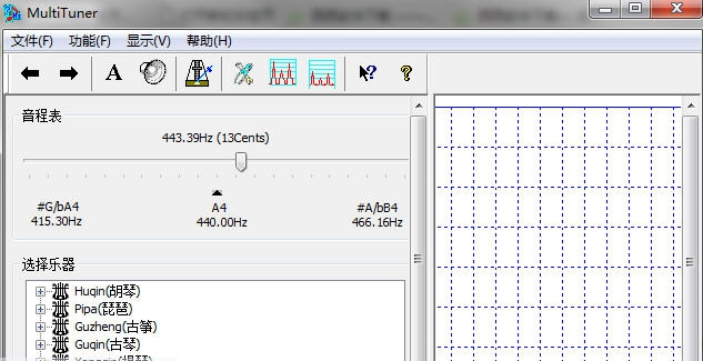 MultiTuner(乐器调音软件) v3.0.0.9