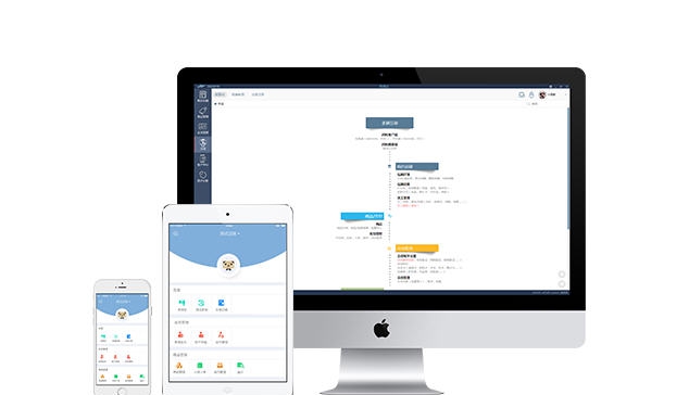 闪收收银商户端 v3.10