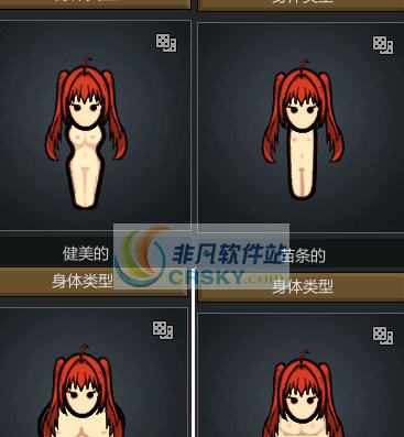 环世界a16体型修改MOD v2.5