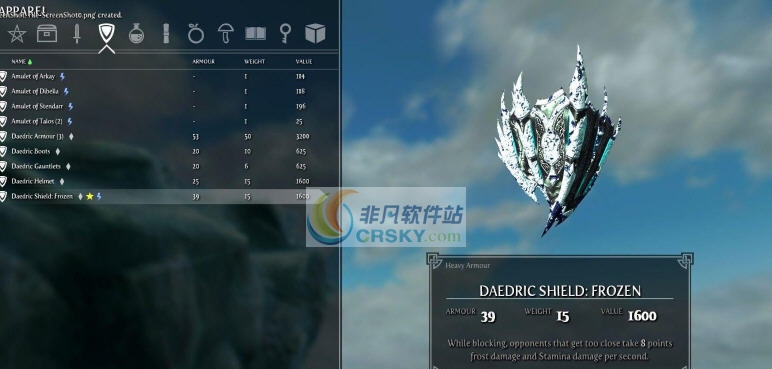 上古卷轴5天际重制版魔族三盾MOD v2.4