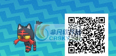 精灵宝可梦太阳月亮精灵qr码 v2.7