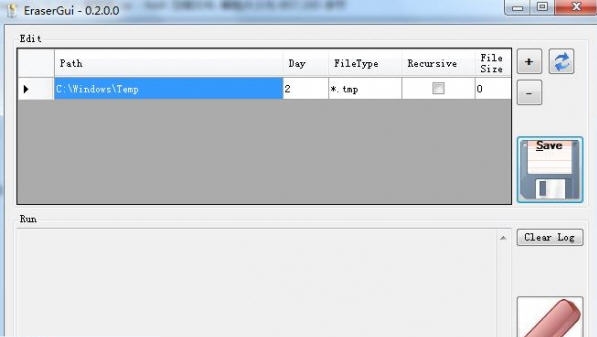 临时文件删除工具(EraserGui) v0.2.0.7