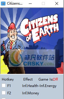 地球公民四项修改器 v3.4