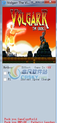 伏尔加维京两项修改器 v3.4