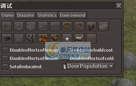 放逐之城最强适应性修改器MOD v2.6