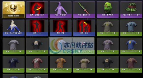 H1Z1汉化辅助工具 最新v1.5