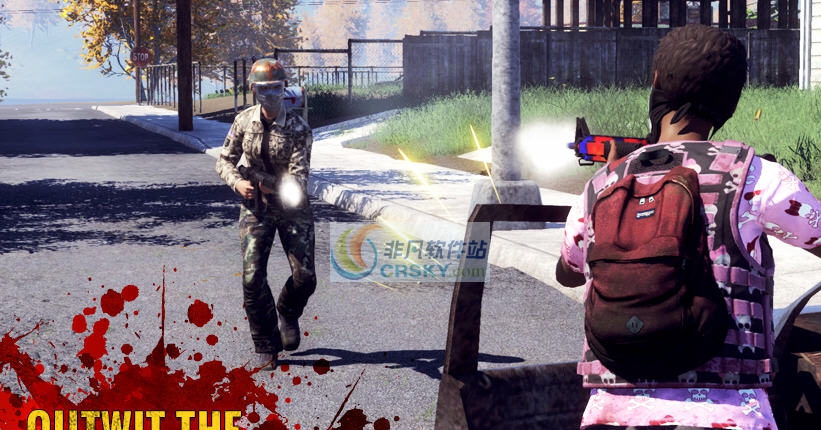 H1Z1KB2670838补丁 v2.5